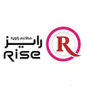 مطاعم زاوية رايز - الرياض - طويق