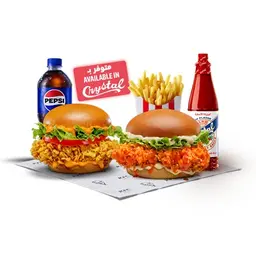Burger Raheeb Duo Combo