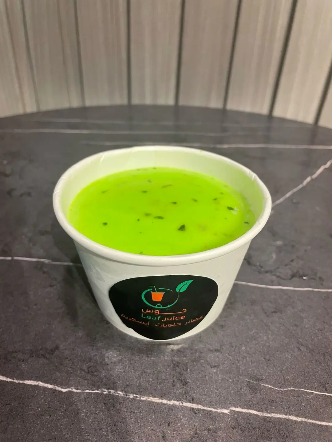 Lemon mint ice cream