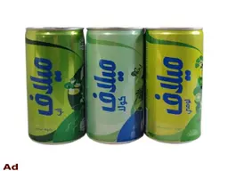 Milaf