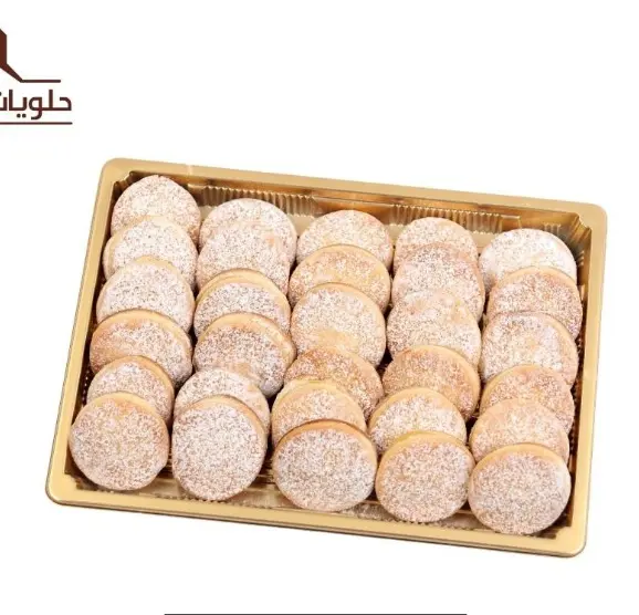 فطير تفاح