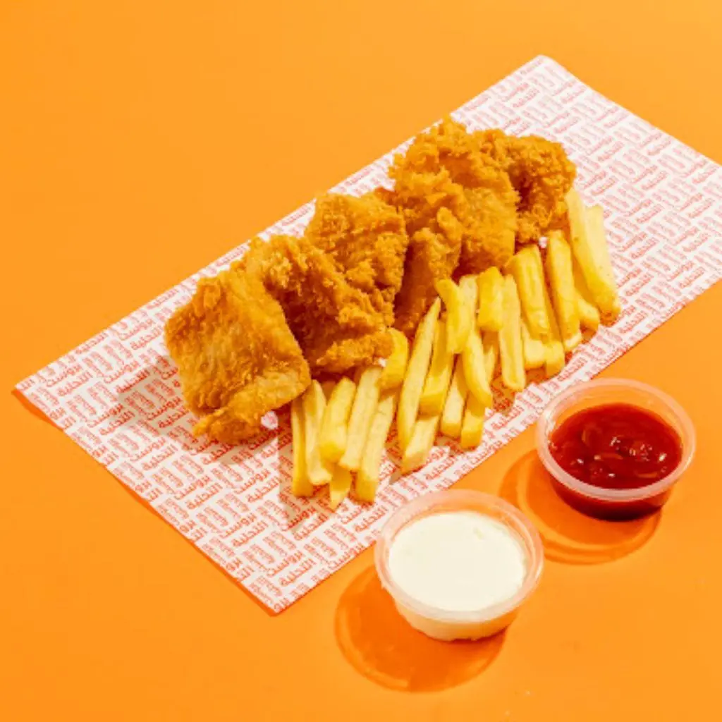 Tahlia Fish Fillet