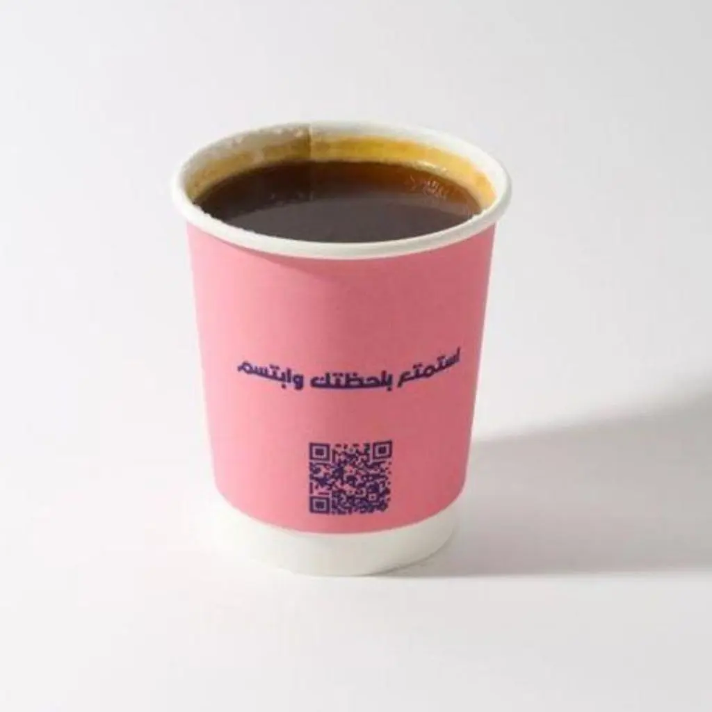 Americano