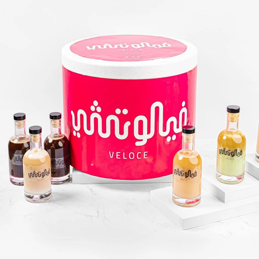 Signature Box