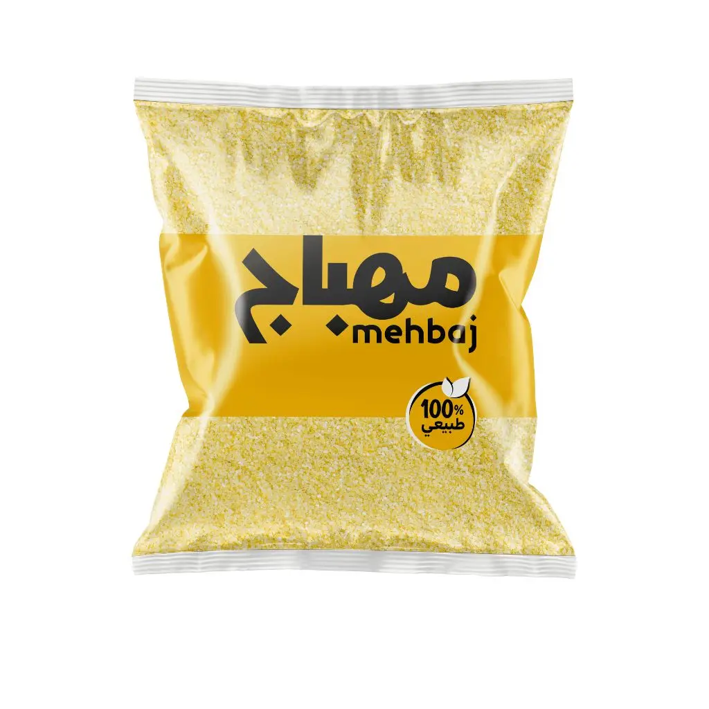 برغل ابيض ناعم مهباج