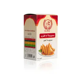 سمبوسة جبنة بيضاء
