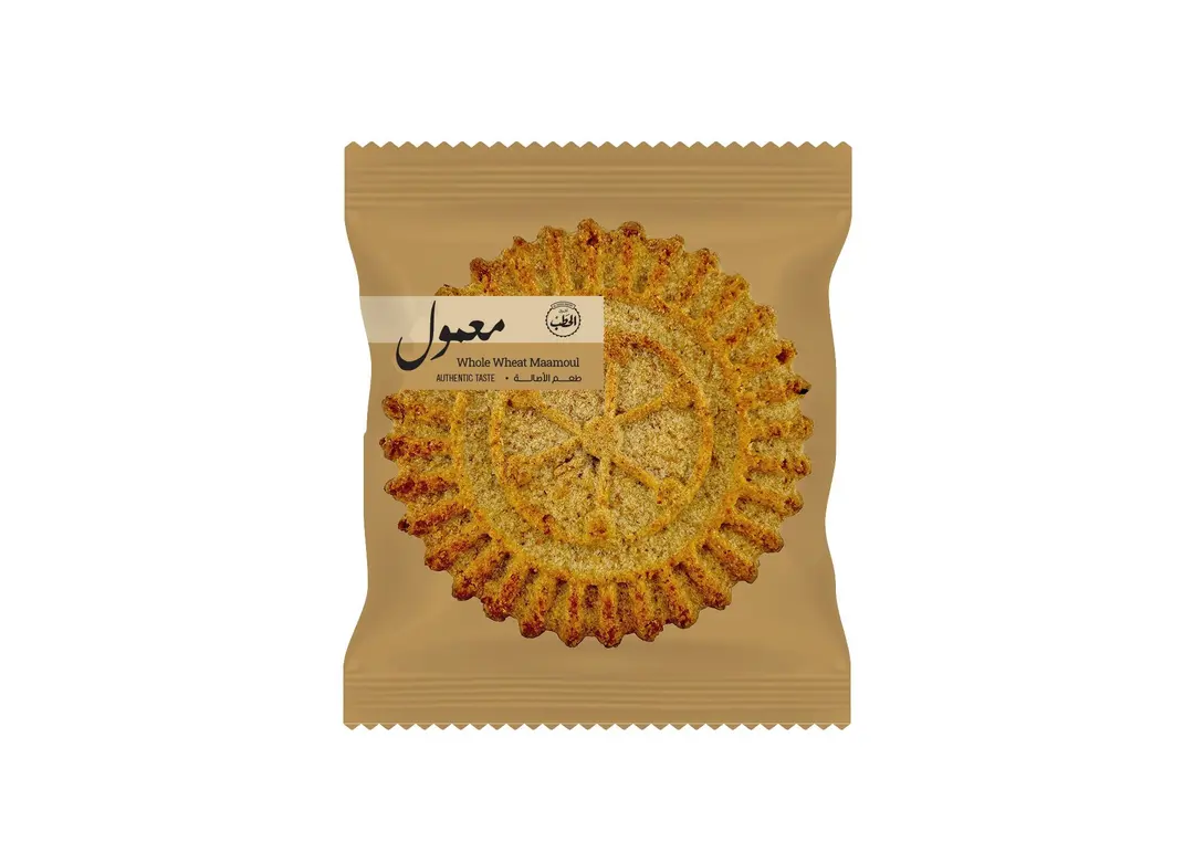 الحطب معمول حبة كبيرة 55جم