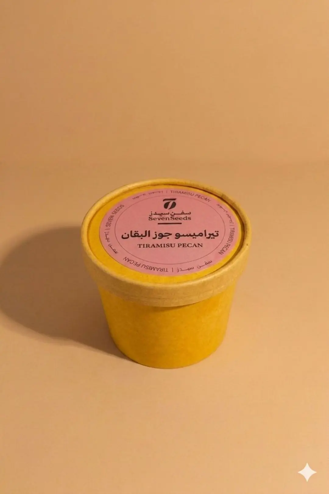 تيراميسو البيكان