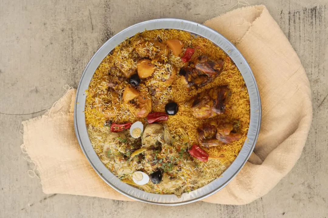Tebsi Mix Chicken