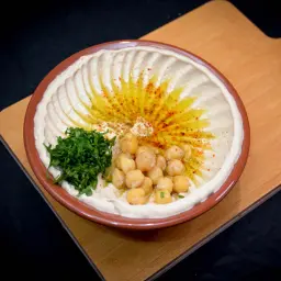 حمص