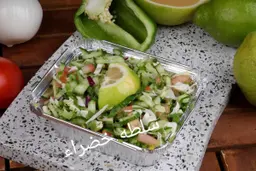 Small Green Salad