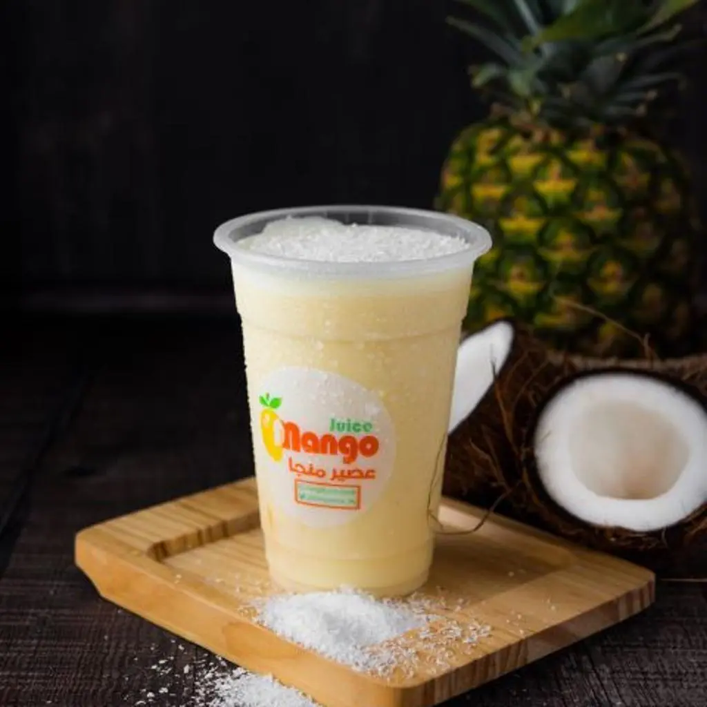Pina Colada Juice