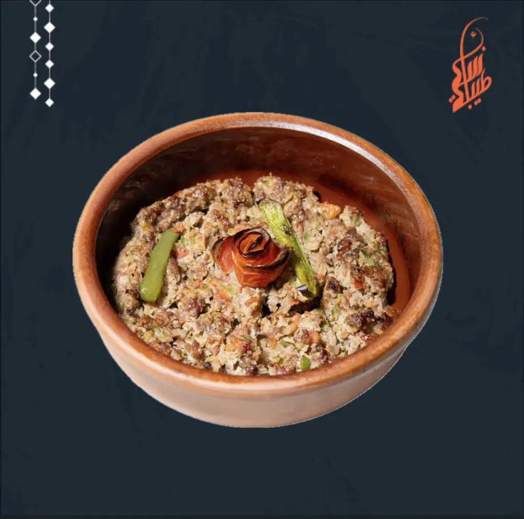 Meat kofta 250 g