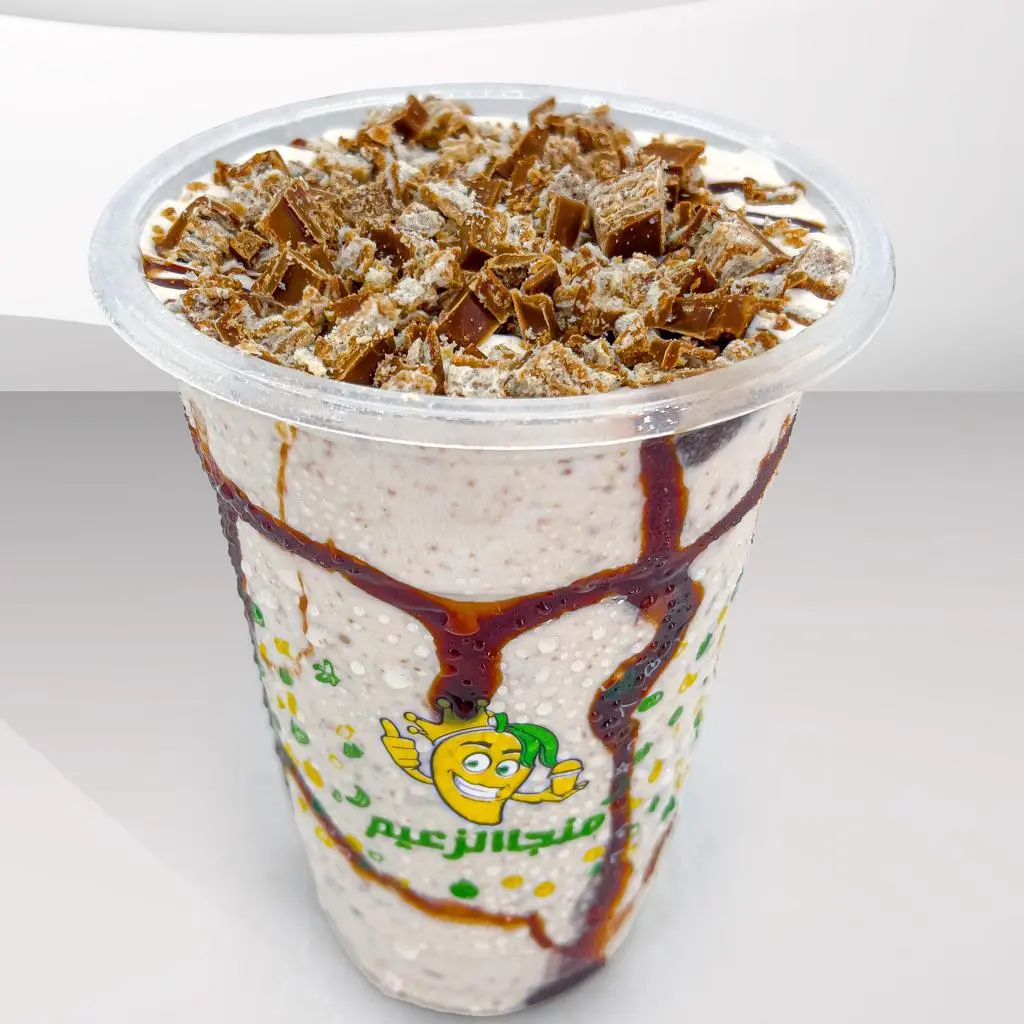KitKat Milkshake