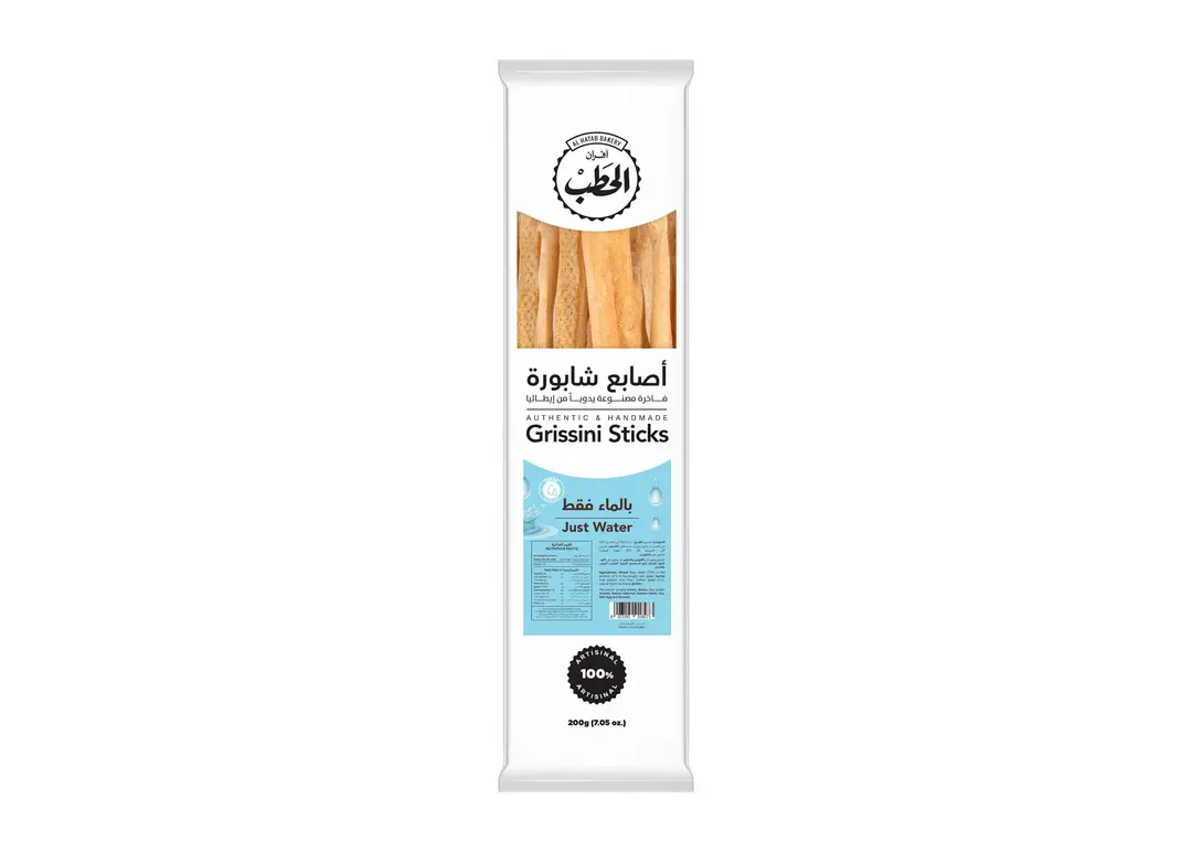 الحطب أصابع شابورة قليل دسم بالماء 200جم