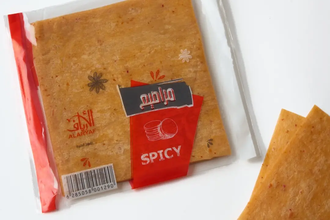 مراصيع سبايسى