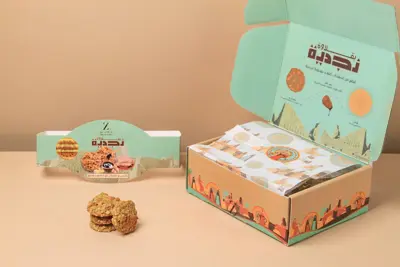 Najdi Baklava