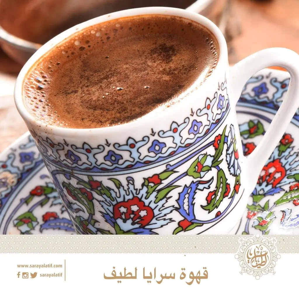 قهوة تركية