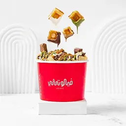 وافل فيلوتشي