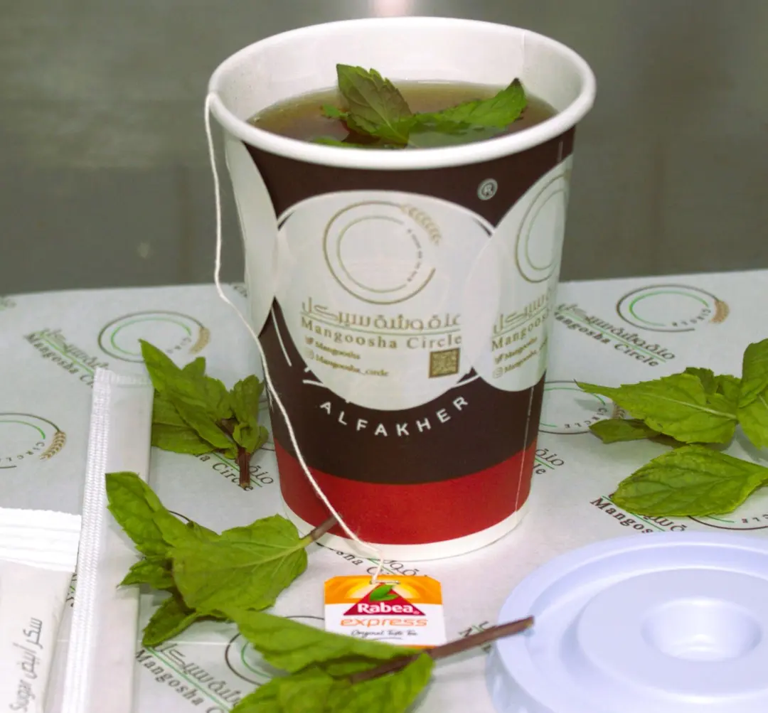 tea