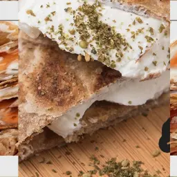 فطيرة لبنة