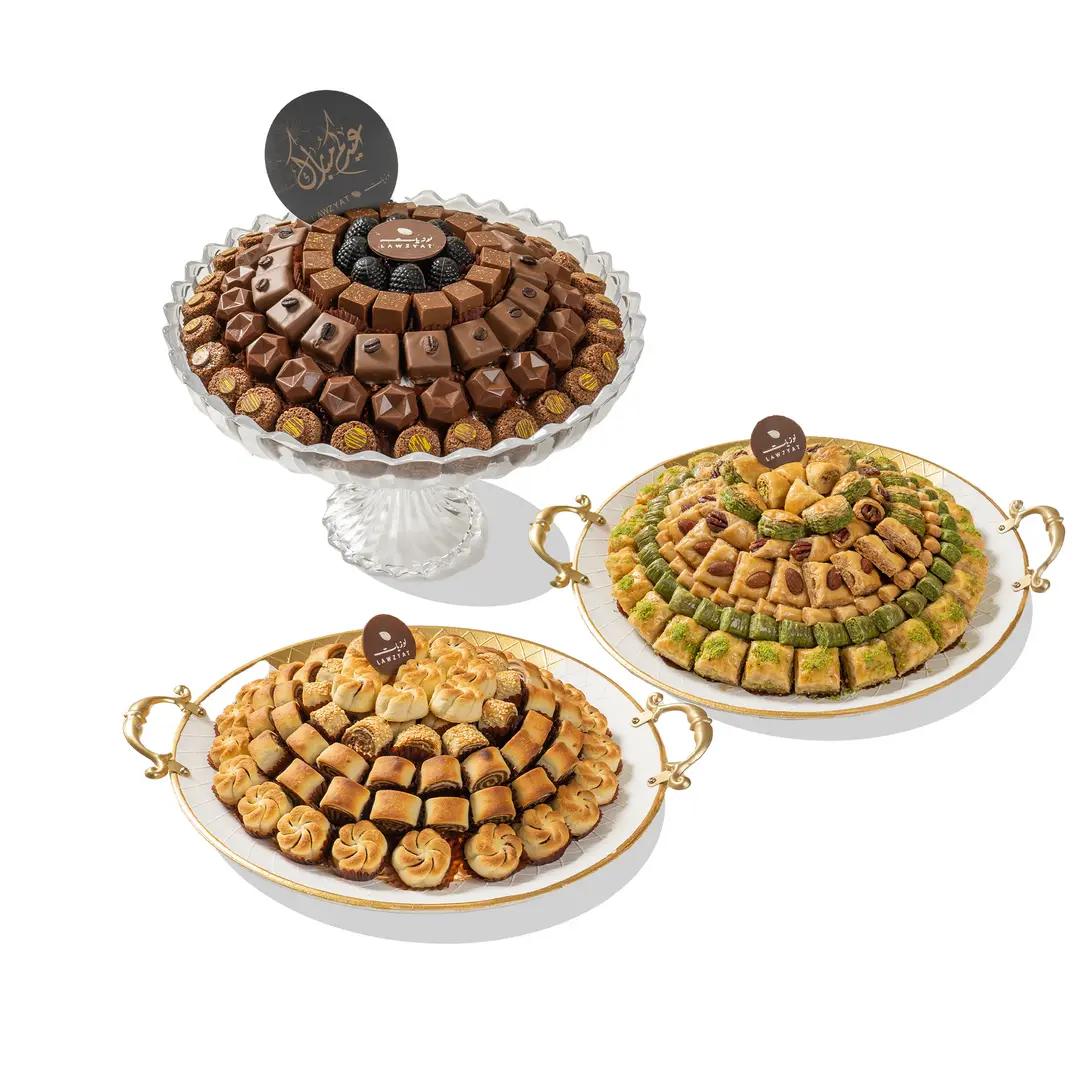 Eid Tray Package
