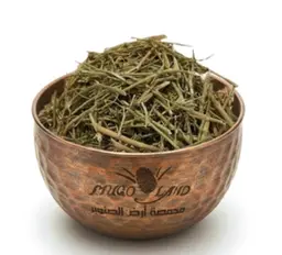 Almadina Herb R128