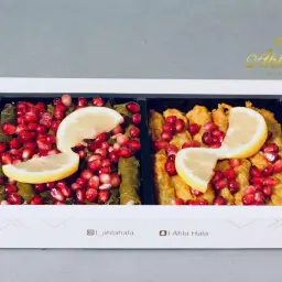 بوكس ملفوف +ورق عنب