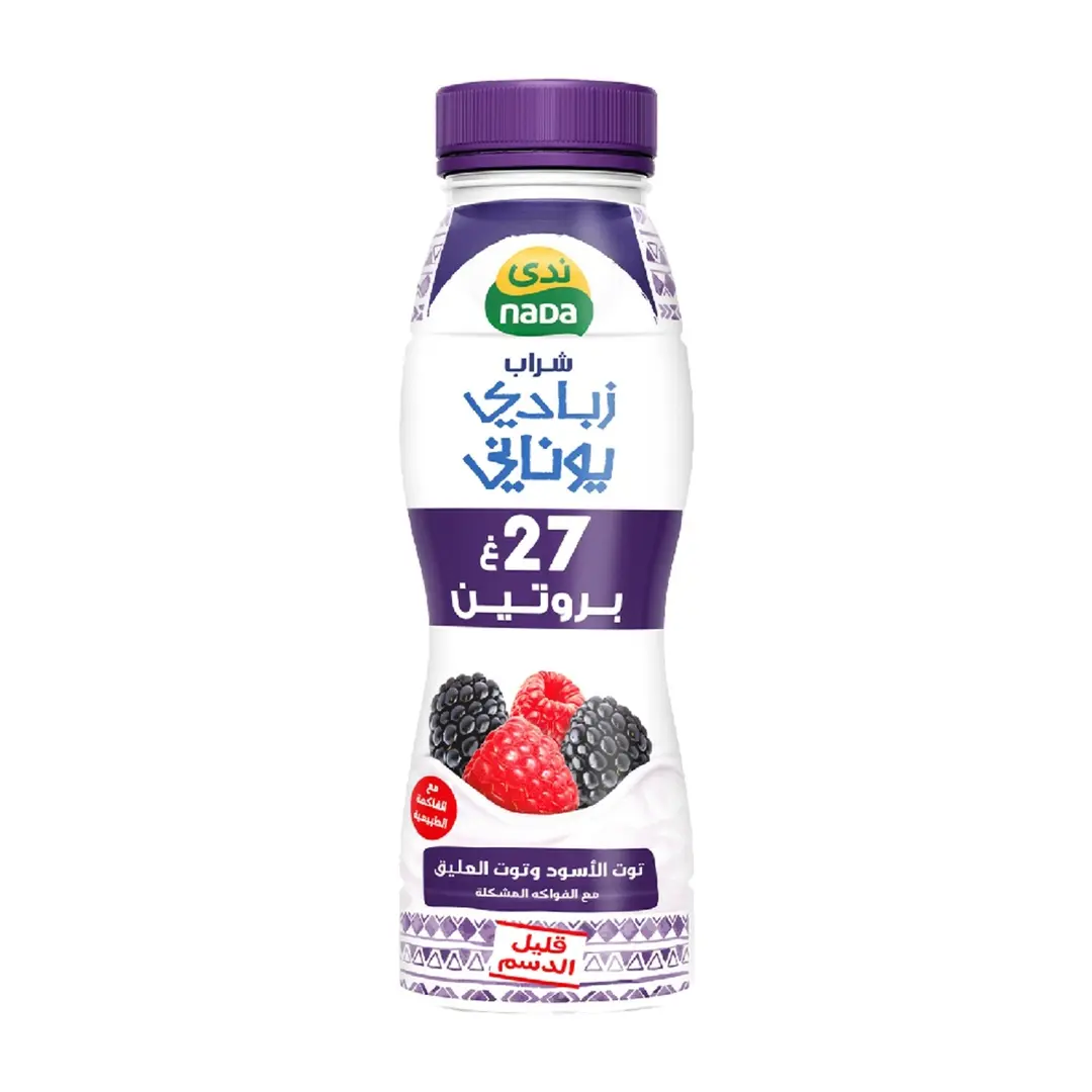 Blackberry and Raspberry Greek Yogurt