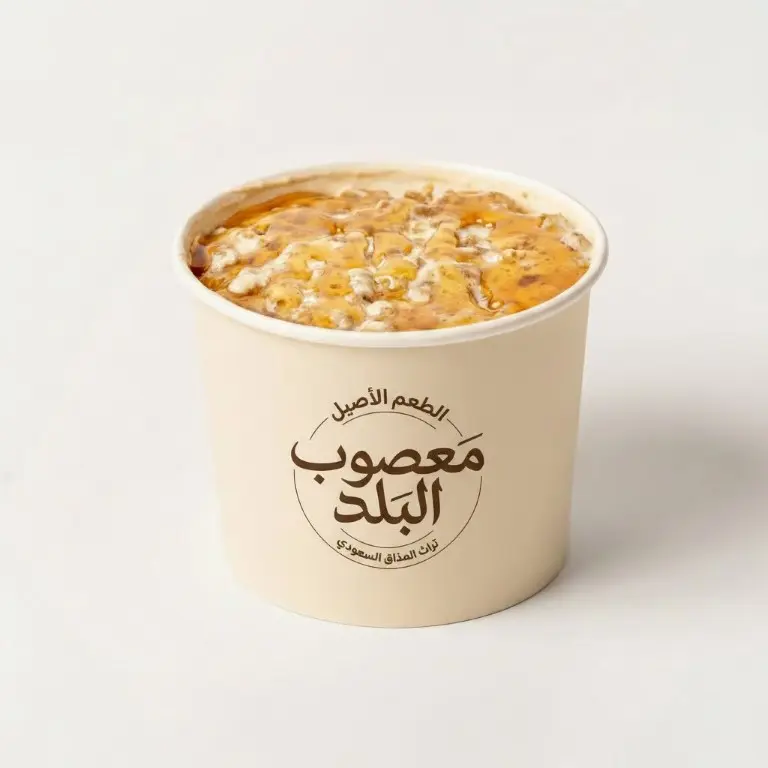 Cream and Honey