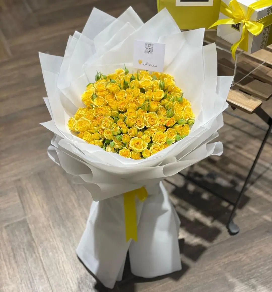 Elian bouquet