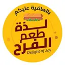 Lazath Thaham Alfarh - Riyadh - Al Khaleej
