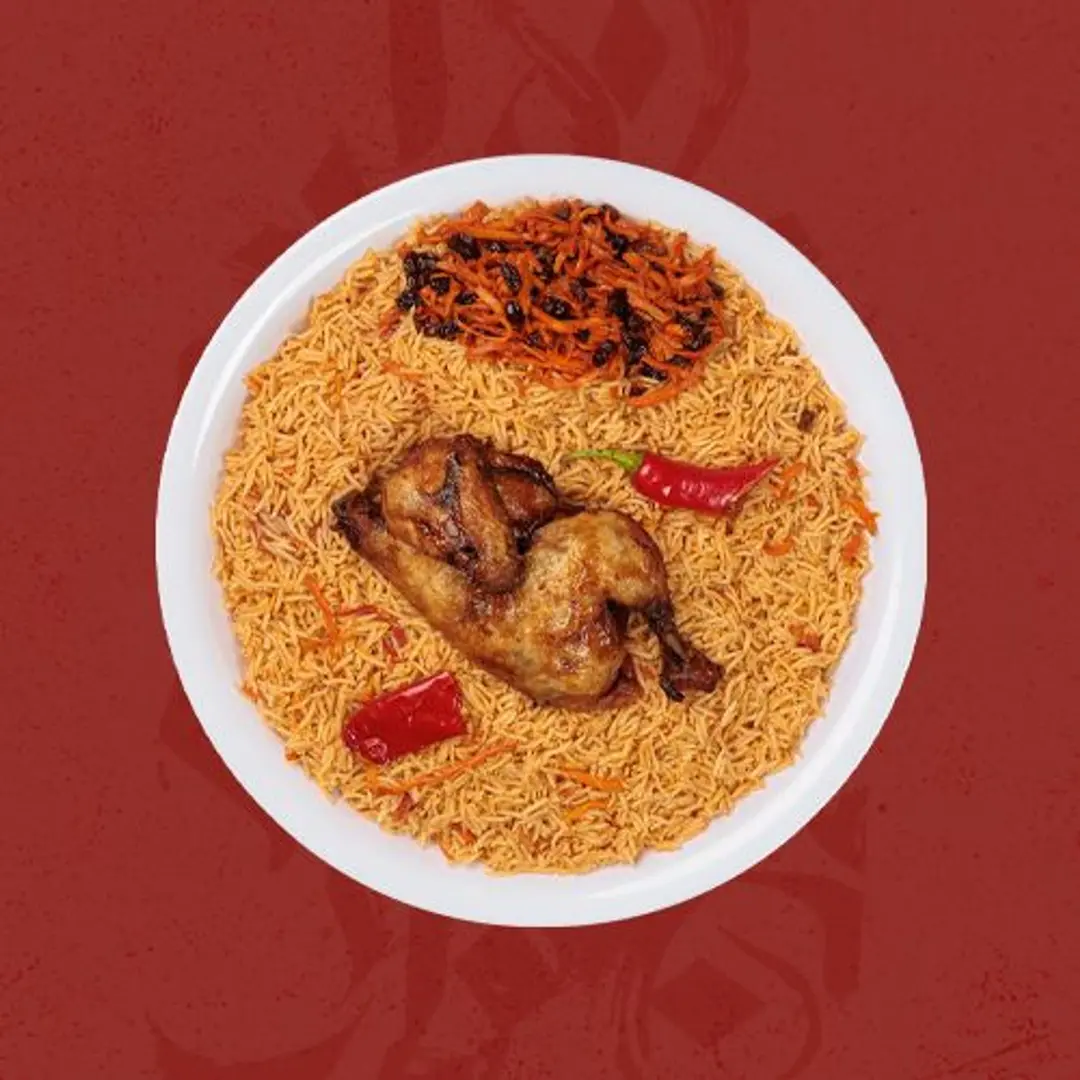 half Chicken Kabsah