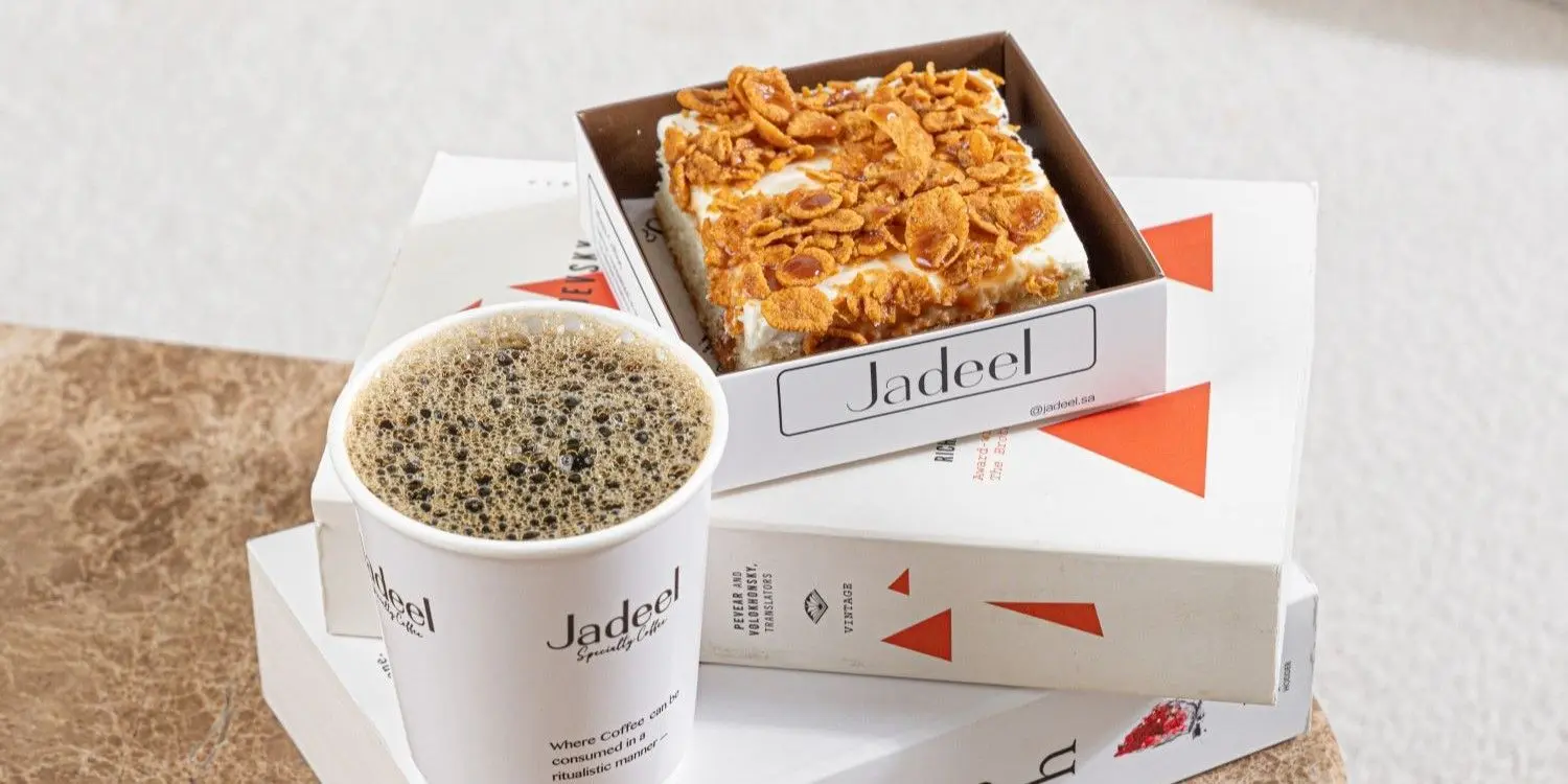 Jadeel