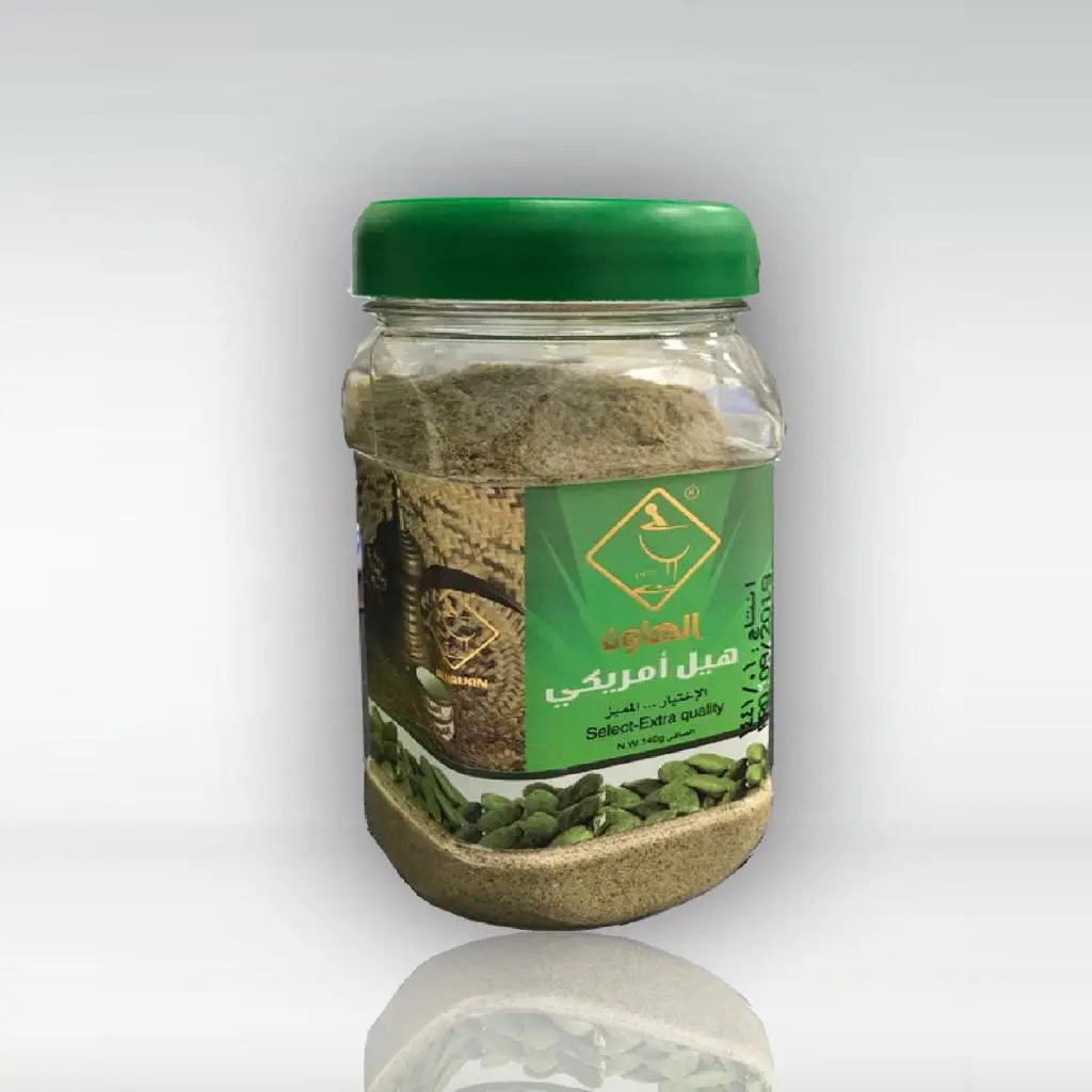 Ground American Cardamom