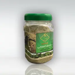 Ground American Cardamom