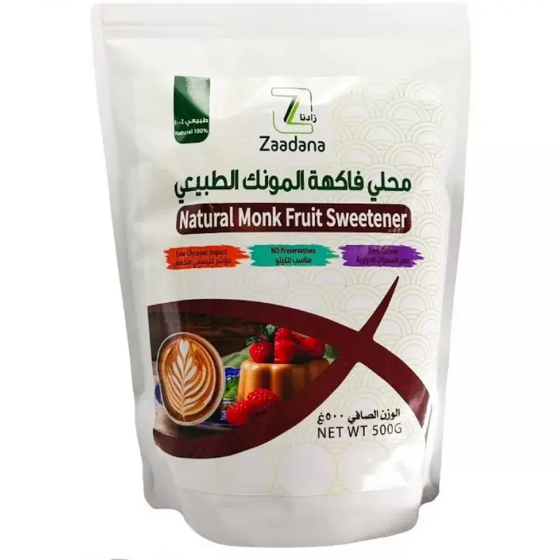 ZADNA Monk Fruit Natural Sweetener