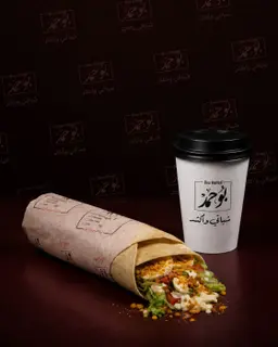 Capsule Chapati + Karak