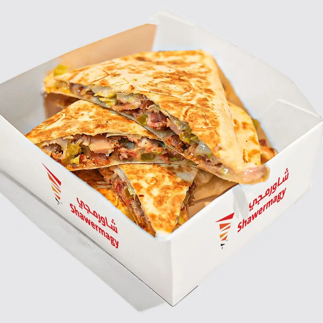 Almoslsat