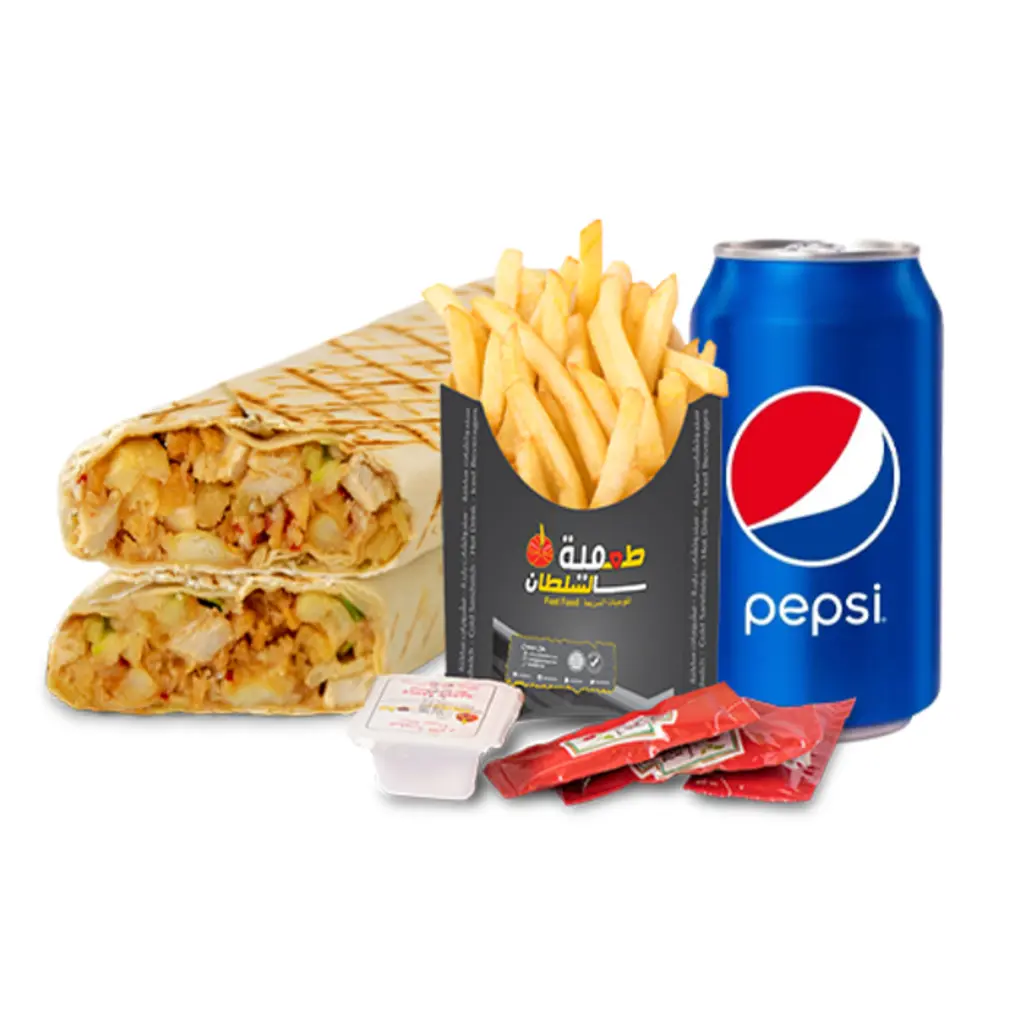 وجبة راب زنجر