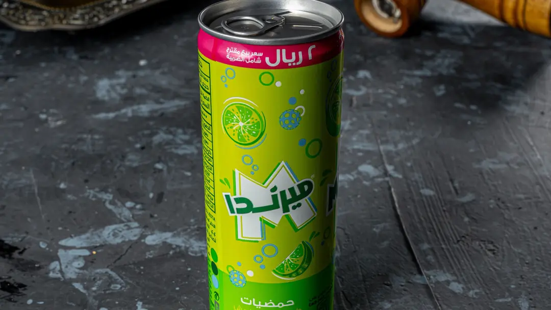حمضيات
