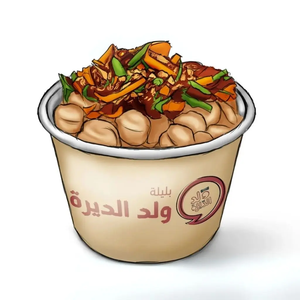 بليلة ولد الديرة