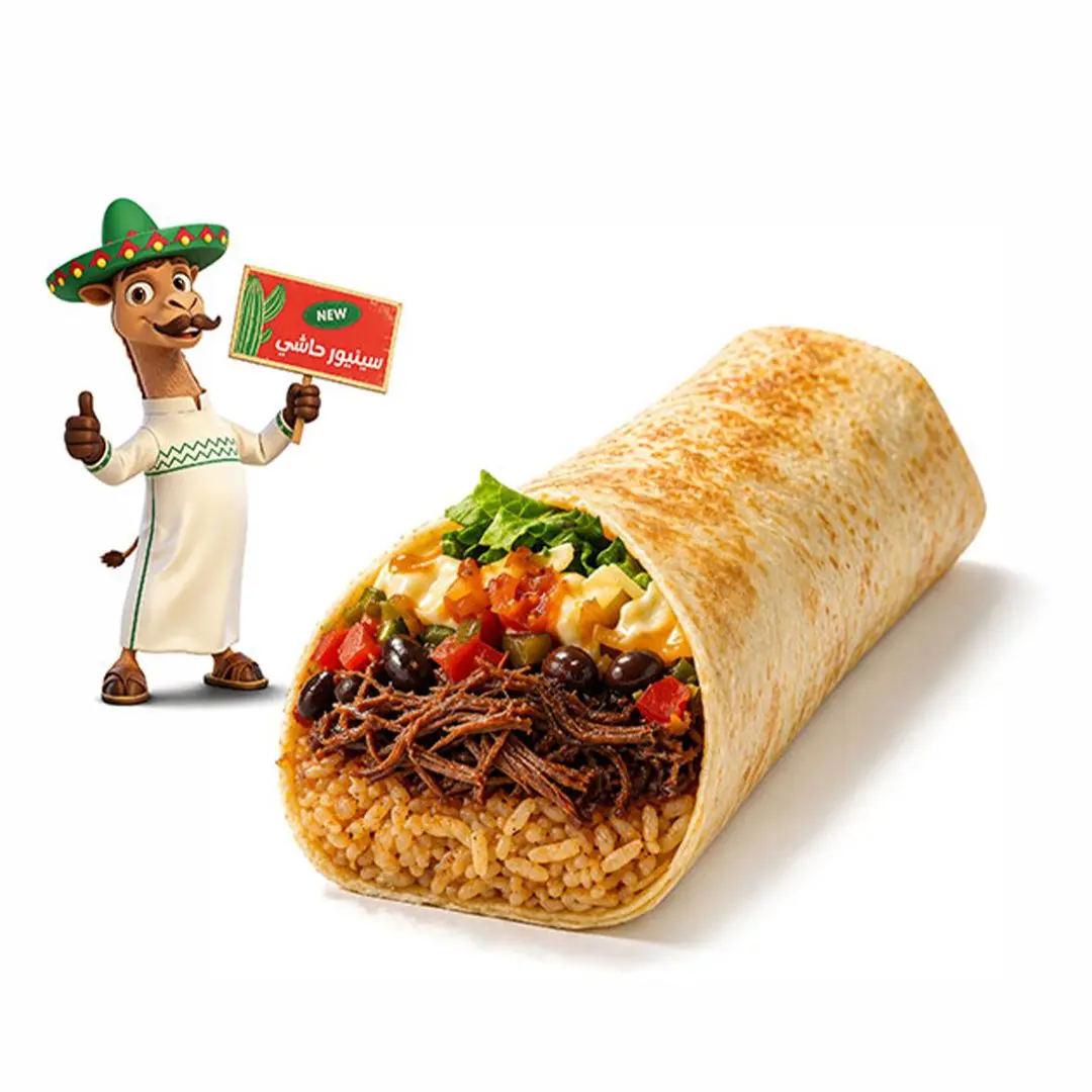 Hashi Burrito