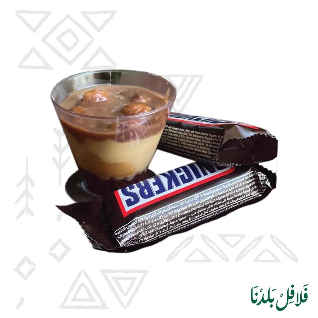 حلا سنكرس