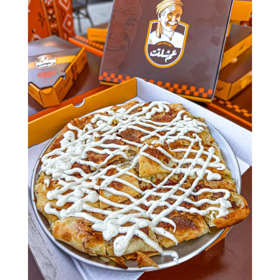 Ranch Shaltouta