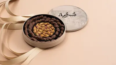Mix Pecan