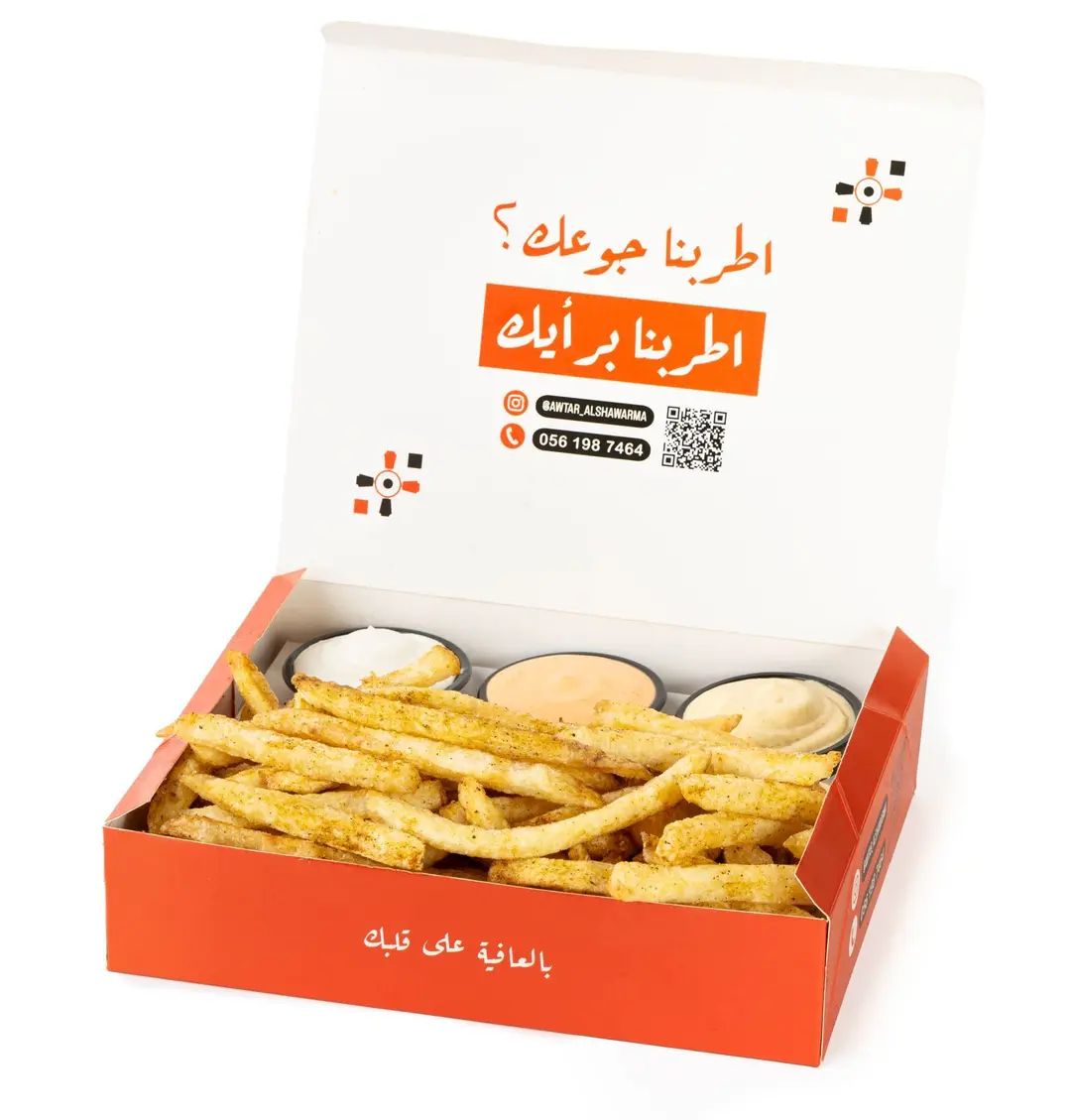 Fresh Fries (large)
