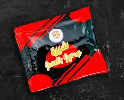 كيس شيرة