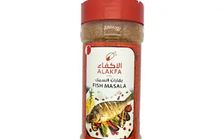 FISH MASALA
