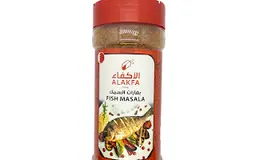 بهارات السمك